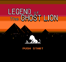Legend of the Ghost Lion (USA) Title Screen